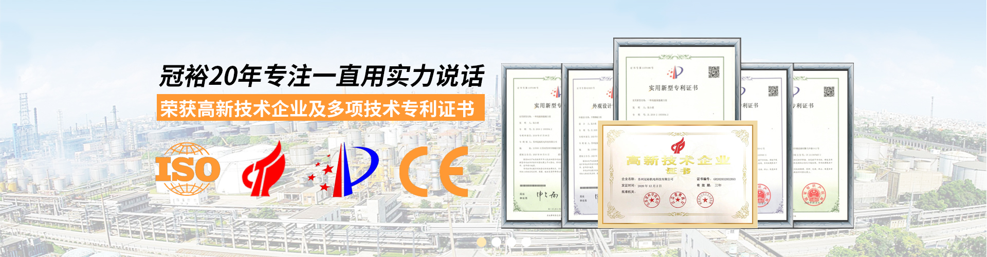 歡迎您來到專業(yè)的雙電源轉(zhuǎn)換開關(guān)廠家-能曼電氣雙電源轉(zhuǎn)換開關(guān)公司網(wǎng)站！公司專業(yè)生產(chǎn)各種雙電源轉(zhuǎn)換開關(guān)等配電產(chǎn)品，歡迎大家聯(lián)系洽談合作!雙電源轉(zhuǎn)換開關(guān)專線:021-51000326